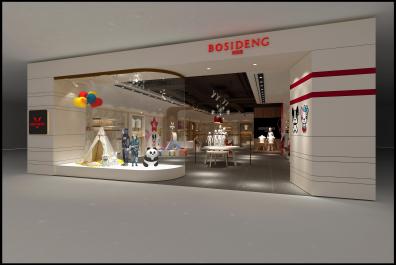 ��˾��ͯ�b